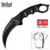 UNITED CUTLERY HONSHU KARAMBIT KNIFE BLACK W/ SHOULDER SHEATH